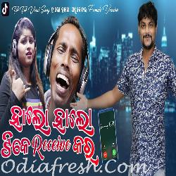 Hello Hello Tike Receive Kara - Dance Song